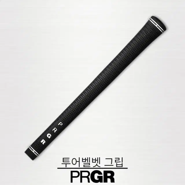 PRGR 투어 벨벳 고무 골프클럽 그립 드라이버 우드 아이언용 50...